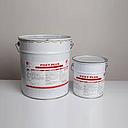 [A01635] Peinture Epoxy POXYPLUS Blanc - kit 1kg