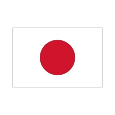 [A00159] Pavillon. 100x150 Etamine Japon (2)