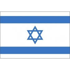 [A00324] Pavillon. 30x45 Etamine Israel (4)